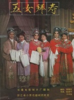 麻豆精品久久久